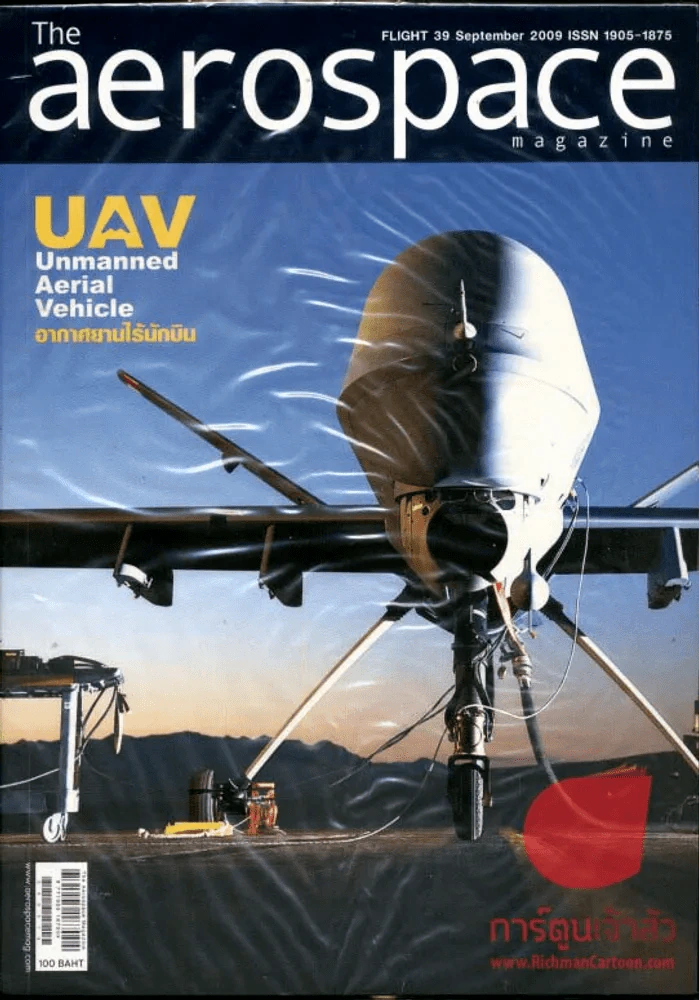 The aerospace เล่มที่ 39 September 2009 รูปที่ 1