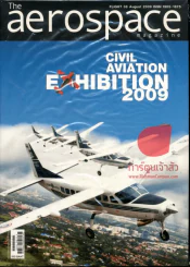 The aerospace Flight 38 August 2009 รูปที่ 1
