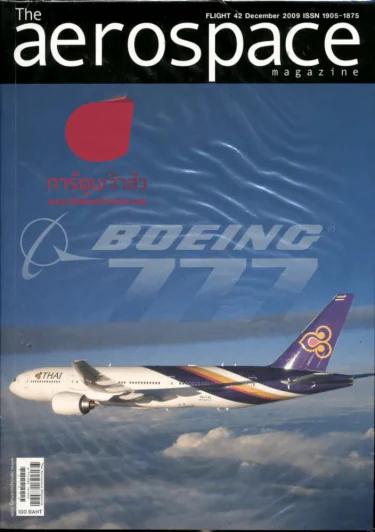The aerospace  BOEING 777 Fight 42 December 2009 รูปที่ 1