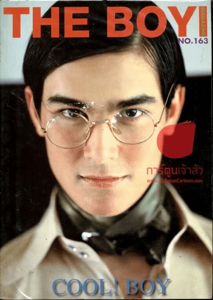 The BOY  No.163 รูปที่ 1