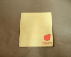 สติ๊กเกอร์โดเรมอน ชุด1/1 วิบูลย์กิจ รูปที่ 2
