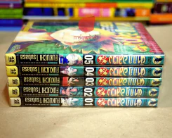 ผ่ากฎอลเวง Plus 5 เล่มจบ รูปที่ 1