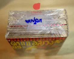 ผ่ากฎอลเวง Plus 5 เล่มจบ รูปที่ 4