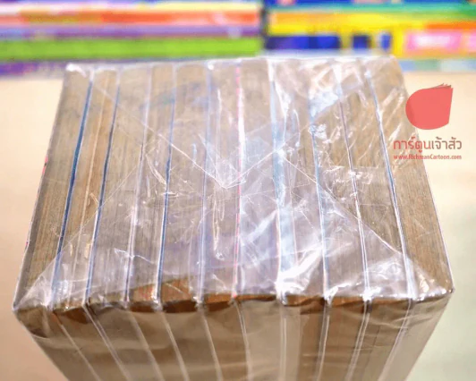 Natural เนเฌอรัล 11 เล่มจบ รูปที่ 4