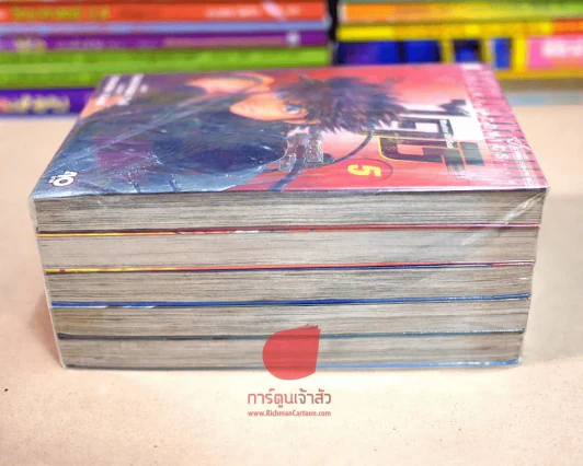 ไคชิ Master of Sea เล่ม 1-5 รูปที่ 2