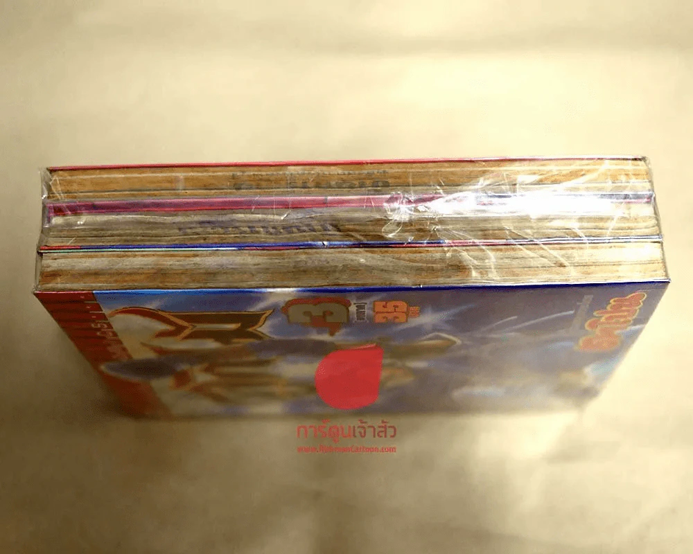 ลูกไม้ 3 เล่มจบ - ตาโปน รูปที่ 3