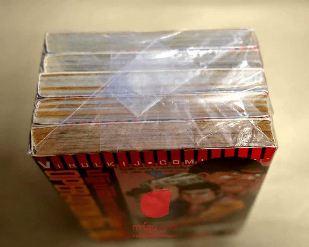 ปฏิบัติการลับข้ามโลก 5 เล่มจบ (คนเขียนต้องรอด) รูปที่ 3