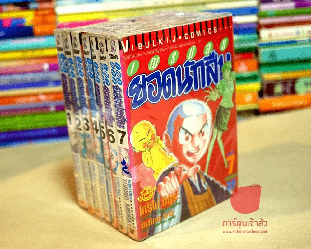 เณรน้อยยอดนักสืบ 7 เล่มจบ รูปที่ 1