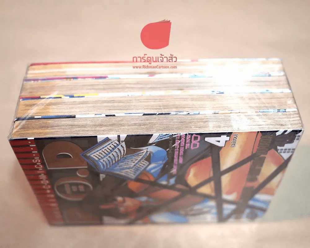 R.O.P. Read or Die 4 เล่มจบ รูปที่ 3