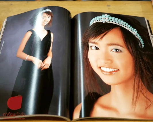 Lips ปักษ์หลัง กรกฎาคม 2548 รูปที่ 3