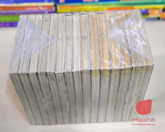 ลางสังหาร 15 เล่มจบ ชุดที่ 2 รูปที่ 2