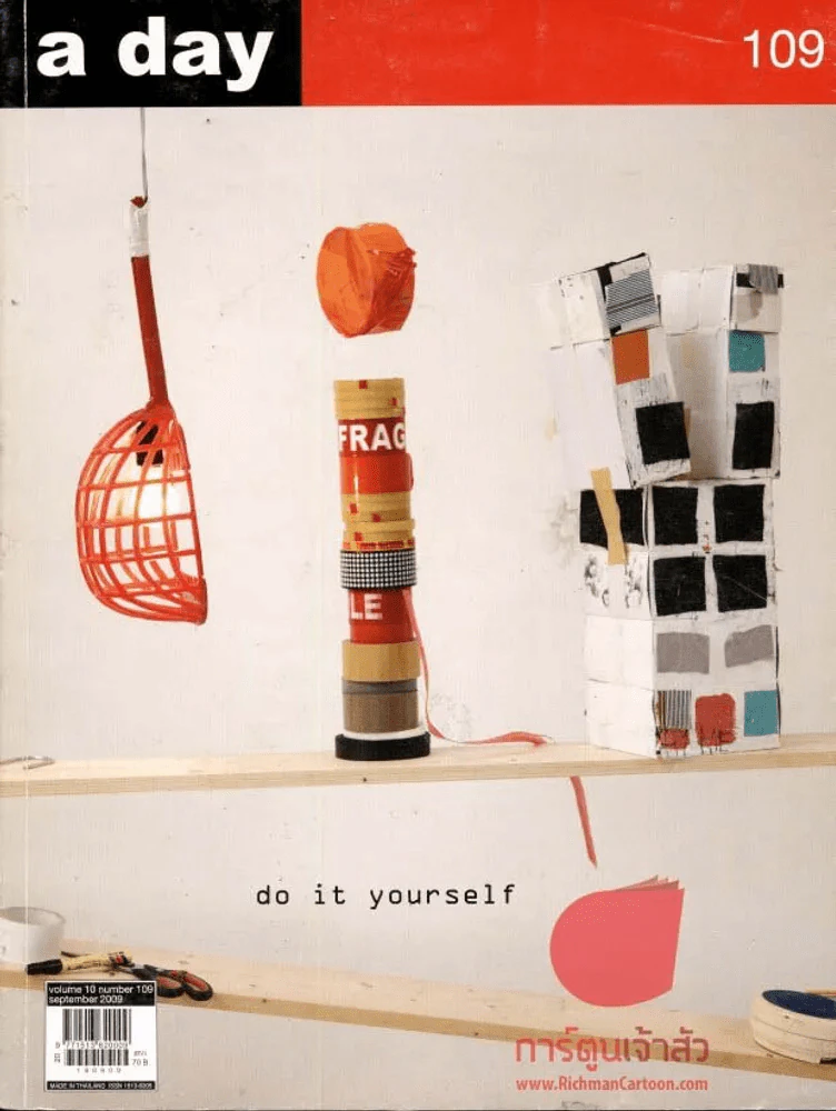 a day 109 รูปที่ 1