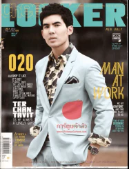 Looker 020 July V.2 2012 รูปที่ 1