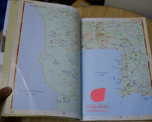 Thailand Route Atlas & 76 City Maps รูปที่ 4