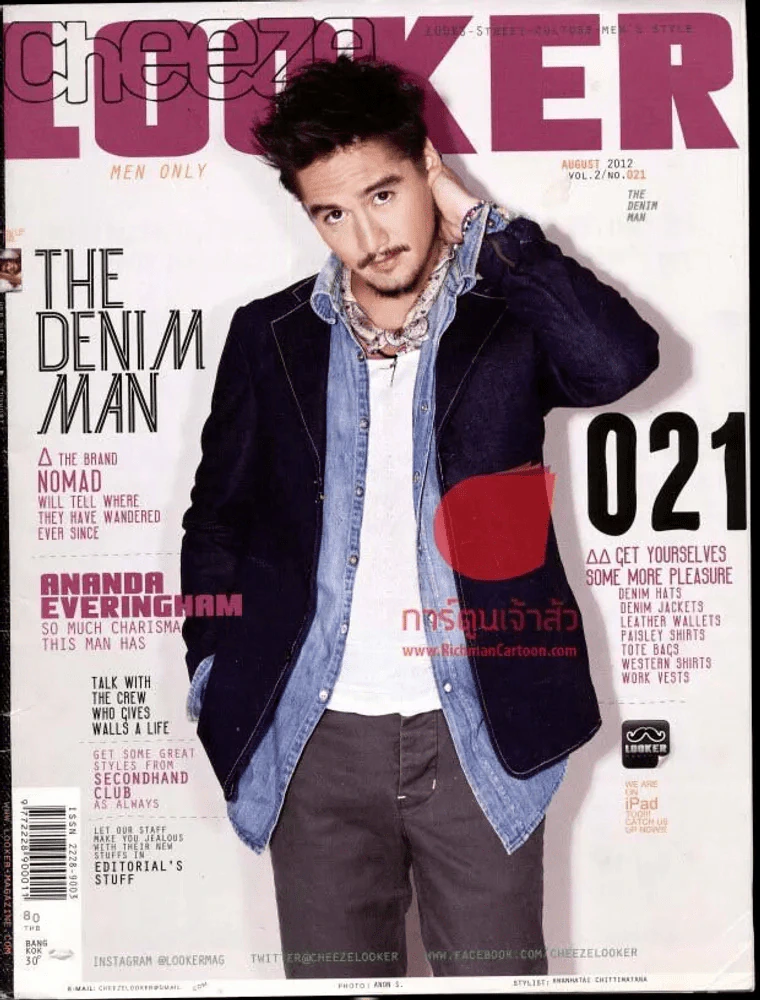 Looker 021 Augest V.2 2012 รูปที่ 1