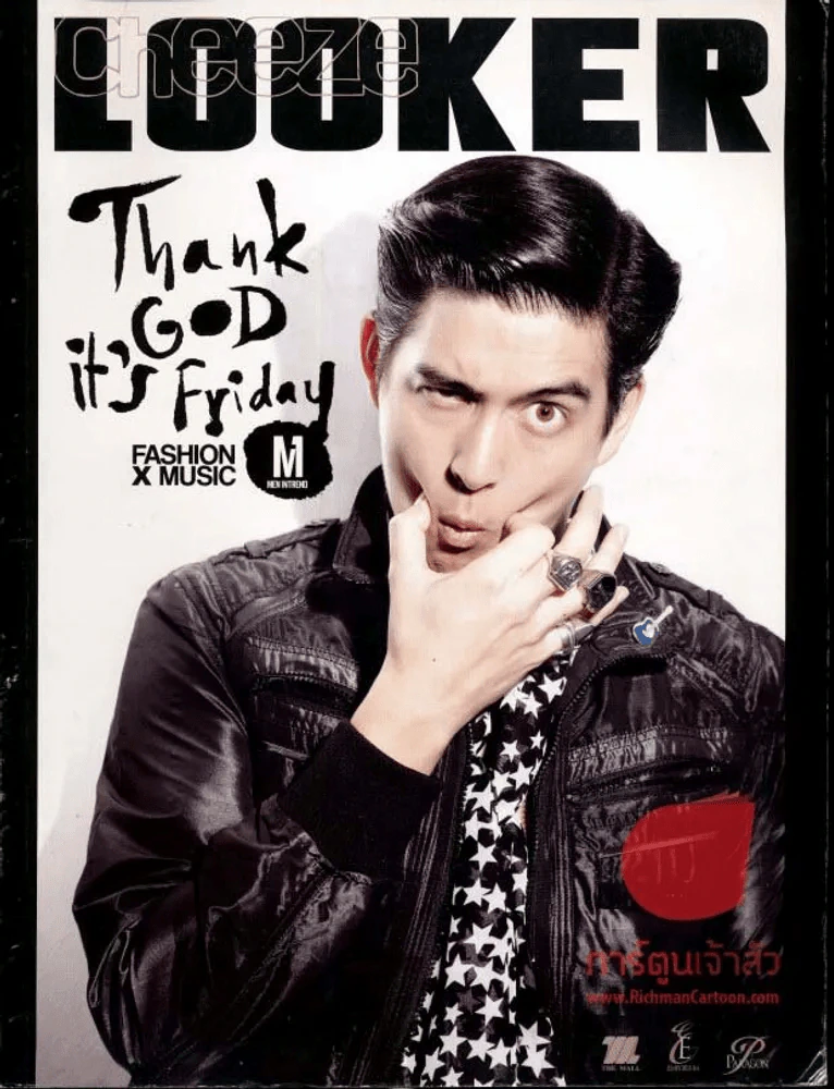 Looker Thank God it's Friday Fashion X Music รูปที่ 1