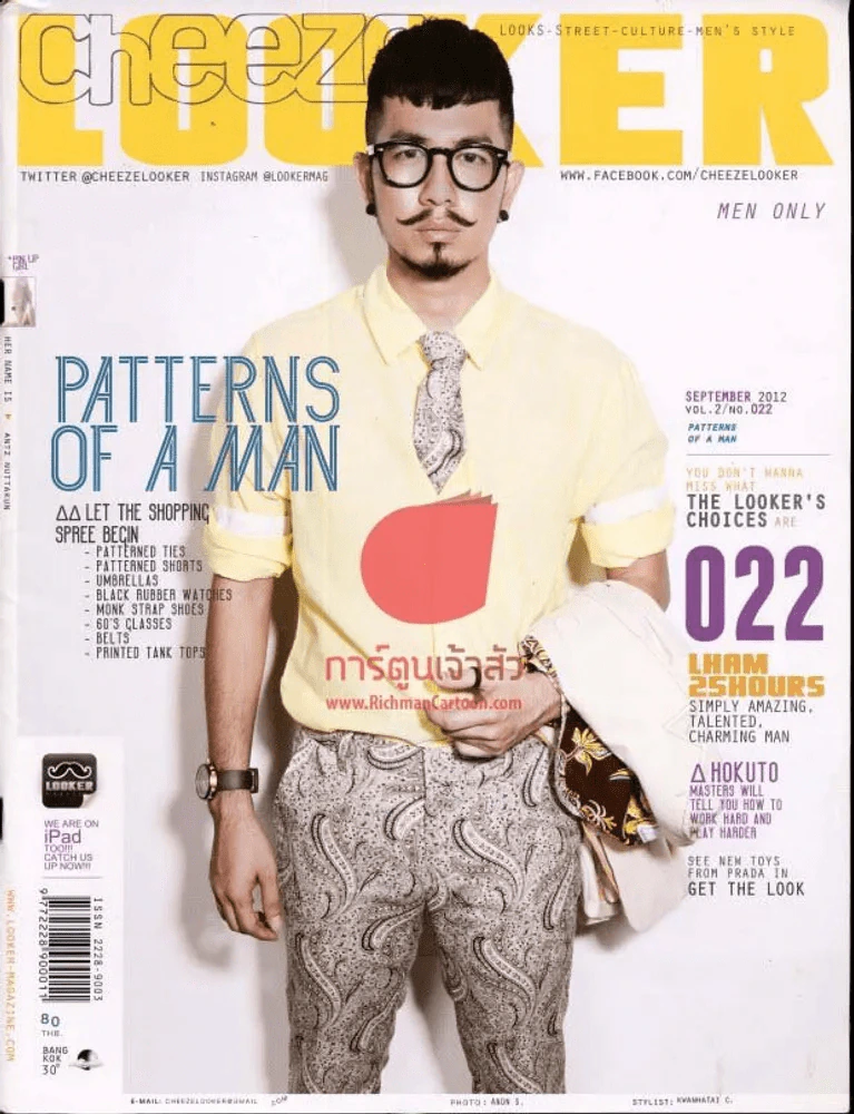 Looker 022 September  Vol.2 2012 รูปที่ 1