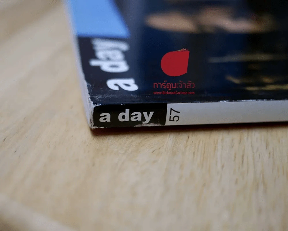 a day 57 รูปที่ 4