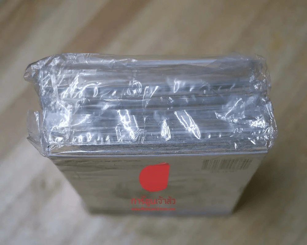 เมเทโอด คนพันธุ์อุกาบาต 4 เล่มจบ รูปที่ 3