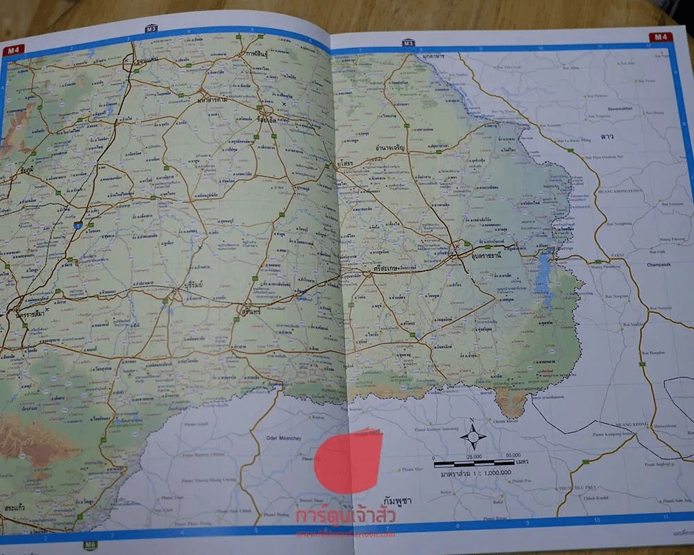 แผนที่ทางหลวง ESRI(Thailand) เพื่อการเดินทางและท่องเที่ยว รูปที่ 4
