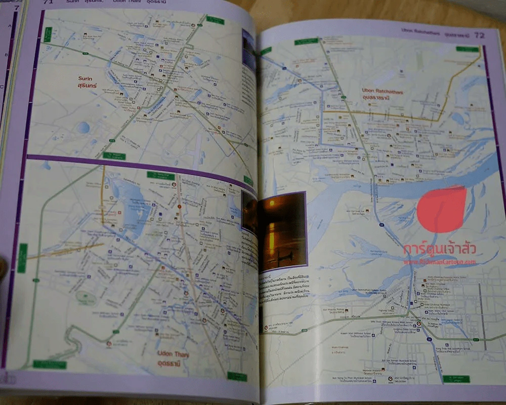 Thailand Route Atlas & 76 City Maps รูปที่ 6