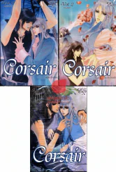 Corsair ดวงตาโจรสลัด 3 เล่มจบ รูปที่ 1