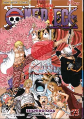 One Piece วันพีช เล่ม 73 รูปที่ 1