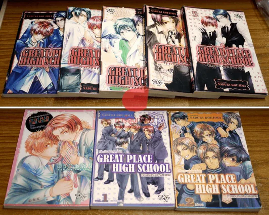 Great Place High School โรงเรียนชุลมุนวุ่นรัก 5 เล่มจบ + 2 ภาคพิเศษ รวม 8 เล่ม รูปที่ 1