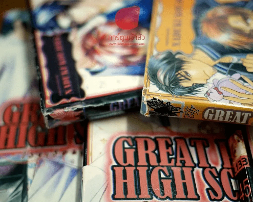 Great Place High School โรงเรียนชุลมุนวุ่นรัก 5 เล่มจบ + 2 ภาคพิเศษ รวม 8 เล่ม รูปที่ 3