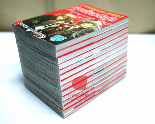 รอยยิ้มสะกิดรัก 16 เล่มจบ (ขาดเล่ม 13-14) รูปที่ 3