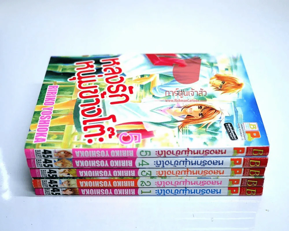 หลงรักหนุ่มข้างโต๊ะ เล่ม 1-6 (7 เล่มจบ) รูปที่ 4