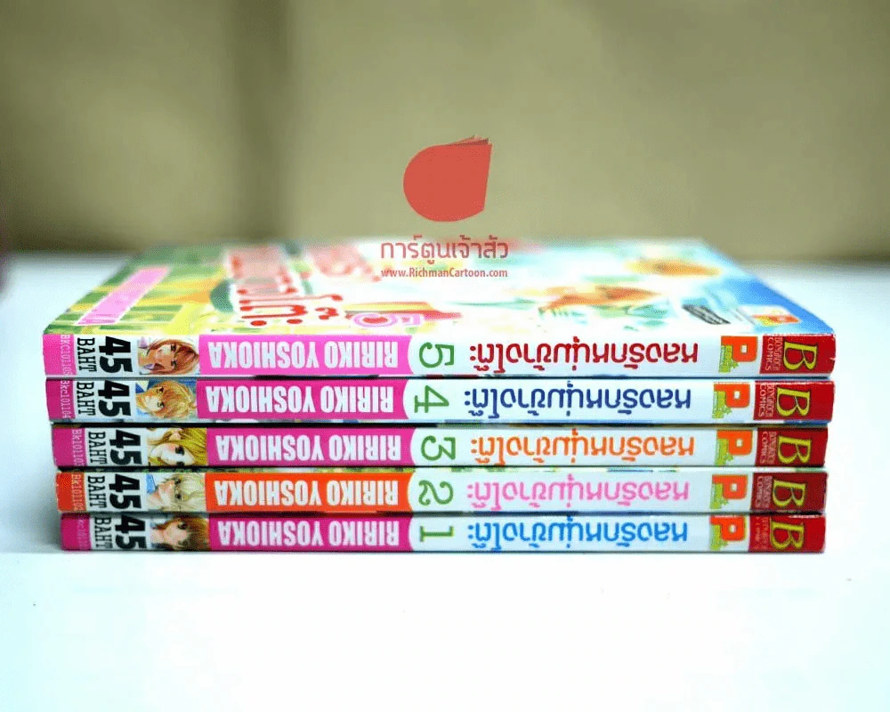 หลงรักหนุ่มข้างโต๊ะ เล่ม 1-6 (7 เล่มจบ) รูปที่ 3