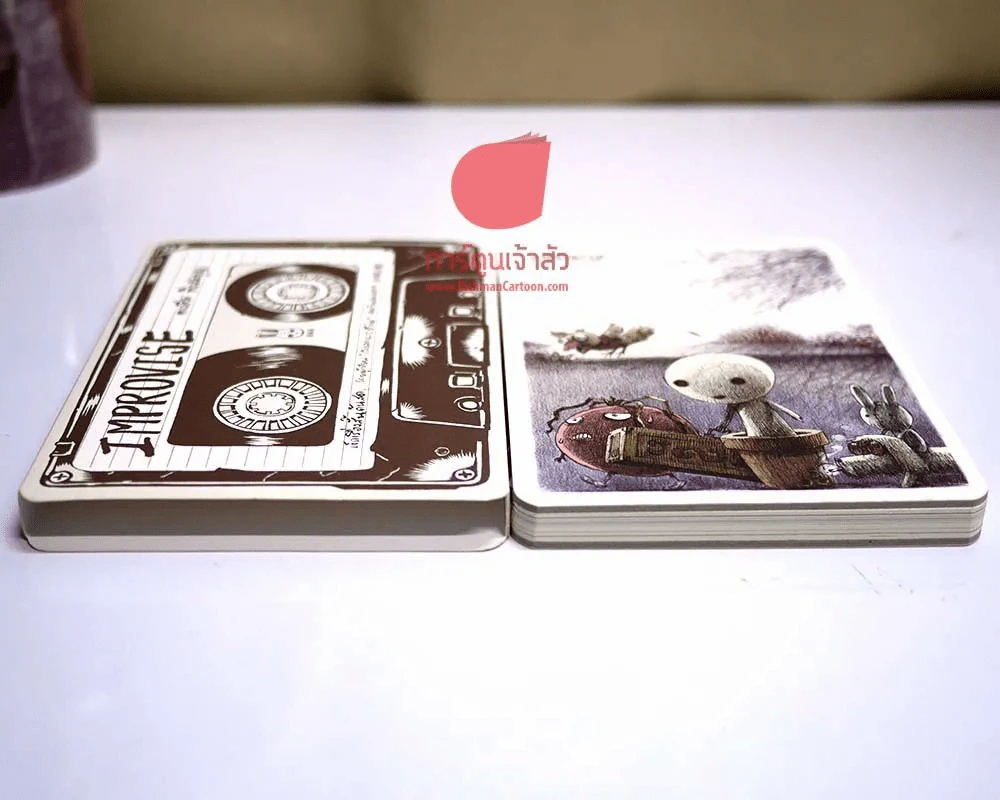 Improvise โดย ทรงศีล ทิวสมบุญ รูปที่ 4