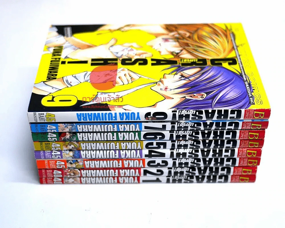 Crash! แครช! เล่ม 1-7,9 รูปที่ 1
