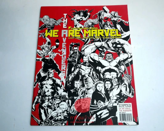 Starpics Special Edition – We Are Marvel, The Avengers รูปที่ 1