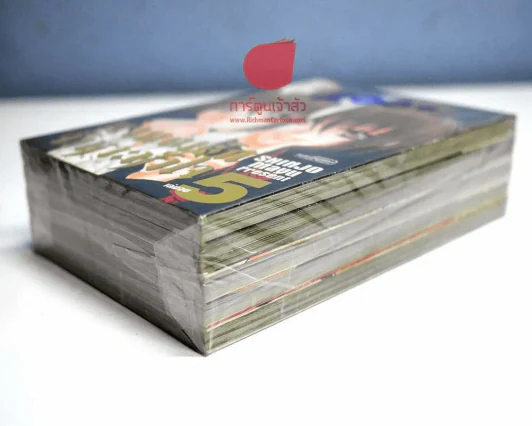 ทำนองรักจังหวะหัวใจ 5 เล่มจบ รูปที่ 4