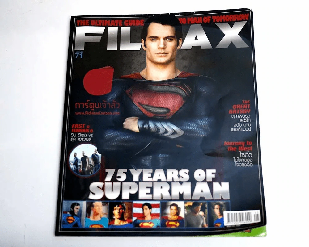 Filmax ปีที่ 6 ฉบับที่ 71 พฤษภาคม 2556 75 Years of Superman รูปที่ 1
