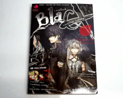 Black Loveless Lullaby บทเพลงกล่อมเด็กไร้รัก รูปที่ 1