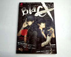 Black Burn Down Your Life of Bright Up Your Death จุดประกายความตายให้กลายเป็นที่จดจำ รูปที่ 1