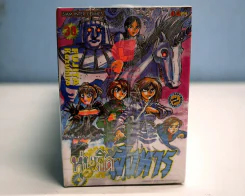หุ่นเชิดสังหาร 43 เล่มจบ (ขาดเล่ม 41-42) รูปที่ 1