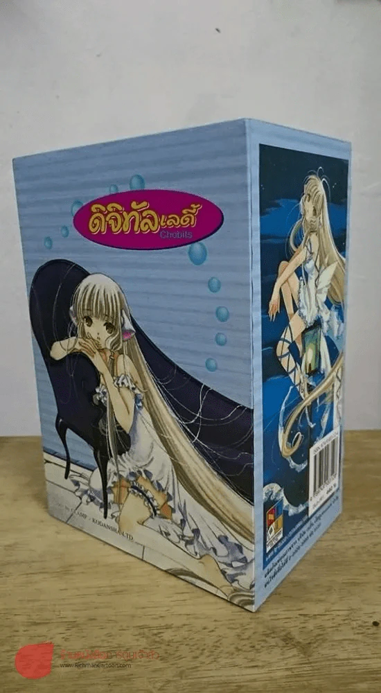 ดิจิทัลเลดี้ ChoBits 8 เล่มจบ Clamp + Boxset สวยงาม รูปที่ 8