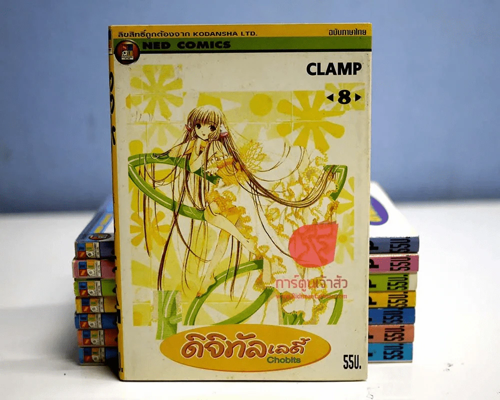 ดิจิทัลเลดี้ ChoBits 8 เล่มจบ Clamp + Boxset สวยงาม รูปที่ 4