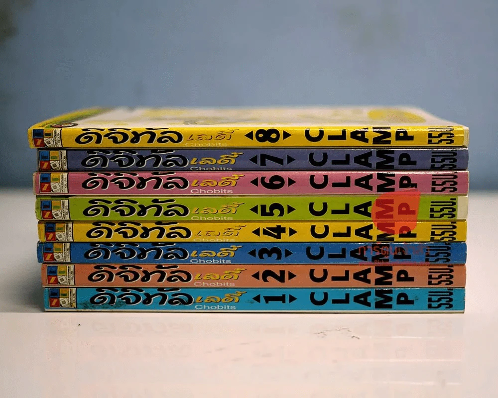 ดิจิทัลเลดี้ ChoBits 8 เล่มจบ Clamp + Boxset สวยงาม รูปที่ 2