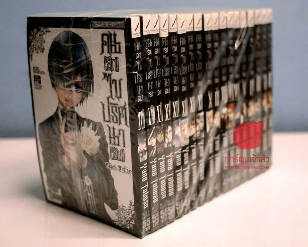 คน(ลึก)ไขปริศนา(ลับ) เล่ม 1-18 รูปที่ 4