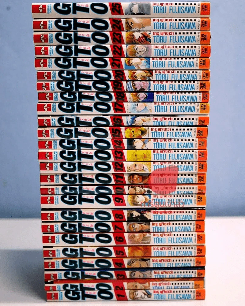 GTO จีทีโอ 25 เล่มจบ ชุดที่ 2 รูปที่ 2