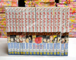 ฝากใจไปถึงเธอ เล่ม 2-19 รูปที่ 2