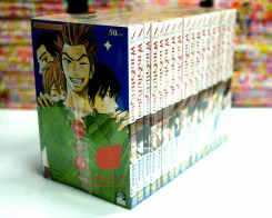 ฝากใจไปถึงเธอ เล่ม 2-19 รูปที่ 4