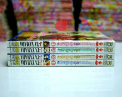 ปลายทางแห่งคำอธิษฐาน เล่ม 1-4 (5 เล่มจบ) รูปที่ 2