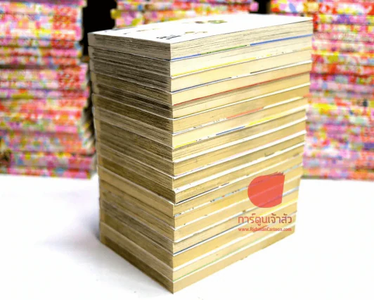 ฝากใจไปถึงเธอ เล่ม 2-19 รูปที่ 6