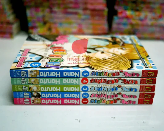 Love Berrish! เลิฟเบอริช! 5 เล่มจบ รูปที่ 2